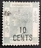 [No. 43 & Not Issued Stamp Surcharged and Handstamped in Chinese, тип H6]