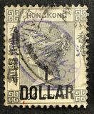 [No. 43 & Not Issued Stamp Surcharged and Handstamped in Chinese, тип H7]