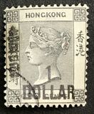 [No. 43 & Not Issued Stamp Surcharged and Handstamped in Chinese, тип H7]