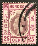 [King George V of the United Kingdom, type Q]