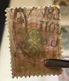 [Coat of Arms - Vertically Laid Paper, тип A17]