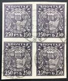 [Liberation of Work - New Values, Tipe BG]