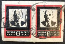 [Lenins Death, type H1]