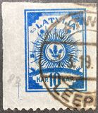 [Printed on Thin Pelure Paper, type A10]