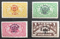 [Airmail, type BC8]