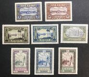 [Lietuvos vaikas - Lithuanian Child. Also as Imperforated with same price, Typ BY]
