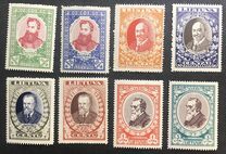 [The 50th Anniversary of the Founding of the First Newspaper in Lithuanian Language, Ausra. Also as Imperforated with same price, type CV]