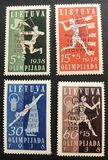 [No 421-24 Overprinted - Inscription "TAUTINE - SKAUCIU - STOVYKLA", type BF]