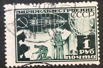 [Airships, प्रकार BQ]