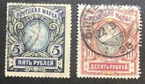 [Coat of Arms, type P]