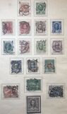 [The 300th Anniversary of the Founding of the Romanov Dynasty, type T]