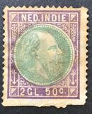 [King Wilhelm III, प्रकार B18]