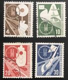 [Transport and Communication Exhibition, Munich, tyyppi AL]