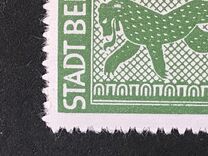 [The Berlin Bear, प्रकार A]