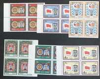 [Airmail - Sheikh Khalid, Flags, and Coat of Arms, type NA]