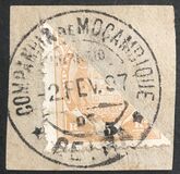 [Coat of Arms - Different Perforation, տեսակ C16]