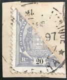 [Coat of Arms - Different Perforation, տեսակ C19]