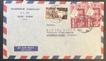 [Airmail - Foundation of University in Damascus, Typ JW]
