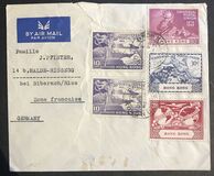 [The 75th Anniversary of the Universal Postal Union (U.P.U.), Tip AD]