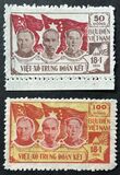 [Vietnam, China & USSR Friendship Month, type F]