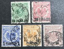 [German Empire Postage Stamps Surcharged, typ B]