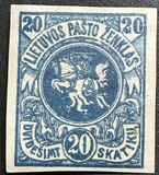 [Coat of Arms - As No.52 but no Watermark, tip F23]