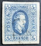 [Prince Cuza - Different Types of Paper, type E1]