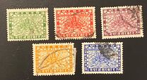 [Siva Mehadeva - Date Characters in Lower Corners Read "1992", タイプ H]