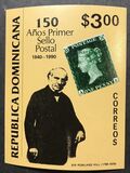 [The 150th Anniversary of the Penny Black, type AOE]