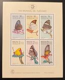 [World Tourism Day - Butterflies, タイプ GY]