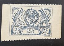 [The 22nd Anniversary of the People's Republic, type CP1]
