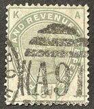 [Queen Victoria, tyyppi AL1]