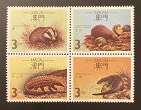 [Protected Mammals, type IV]