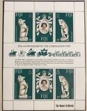 [The 25th Anniversary of the Coronation of Queen Elizabeth II, type JQ]