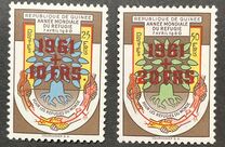 [Issue of 1960 Overprinted "1961" and Surcharged Value, τύπος Y2]
