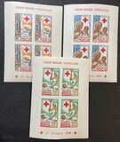 [Foundation of the Red Cross in Togo and the 100th Anniversary of International Red Cross, veids CD]