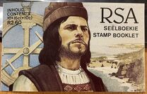 [Natal Flood Relief Fund, type XJ]