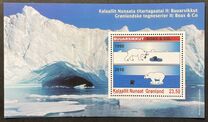 [Greenlandic Comics, type QZ]