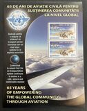 [The 65th Anniversary of ICAO, type JFB]