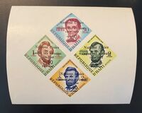 [Airmail - World Refugee Year - Issues of 1959 Overprinted "Nations Unies ANNEE DES REFUGIES 1959-1960 + 20 Centimes" and Surcharged, Typ EX1]