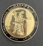 [Airmail - Olympic Games - Mexico City, Mexico, type GA]