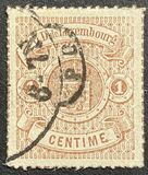[Coat of Arms - Colored Rouletted Perforation, ประเภท C8]