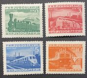 [The 100th Anniversary of Railways in Yugoslavia, Вид YR]