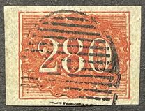 [Value Stamps - New Design, type D]