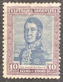 [The 100th Anniversary of the Independence, typ CI7]