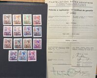 [Yugoslavia Postage Stamps Overprinted in Red or Blue -, प्रकार C]