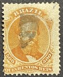 [Emperor Dom Pedro - White Wove Paper, տեսակ K]