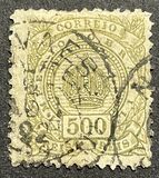 [New Daily Stamps, प्रकार AJ]