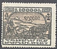 [No. 196-205 Handstamp Surcharged in Black, Red or Violet, type AW9]