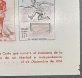 [Airmail - Hungarian Refugees Fund - Famous Athletes Stamps of 1957 Surtaxed 25c, Tip XAF]